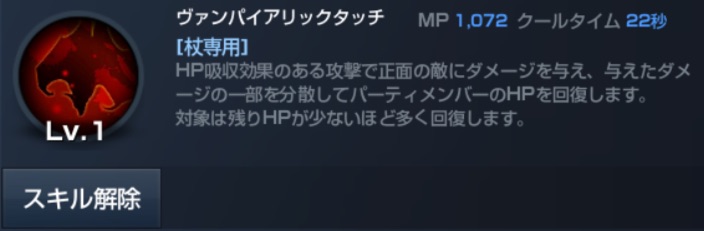 f:id:jon_snow:20180805185005j:plain f:id:jon_snow:20180805185005j:plain
