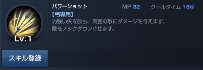 f:id:jon_snow:20180805185235j:plain f:id:jon_snow:20180805185235j:plain