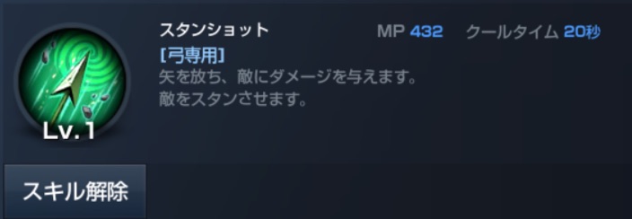f:id:jon_snow:20180805185312j:plain f:id:jon_snow:20180805185312j:plain