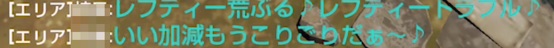 f:id:jon_snow:20190711232524j:plain