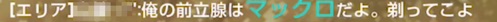 f:id:jon_snow:20190711234326j:plain