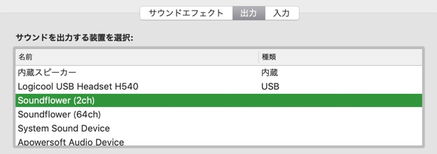 f:id:jon_snow:20190802145152j:plain f:id:jon_snow:20190802145152j:plain