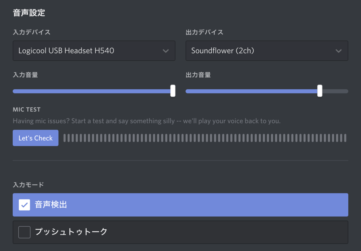 f:id:jon_snow:20190805225415p:plain f:id:jon_snow:20190805225415p:plain