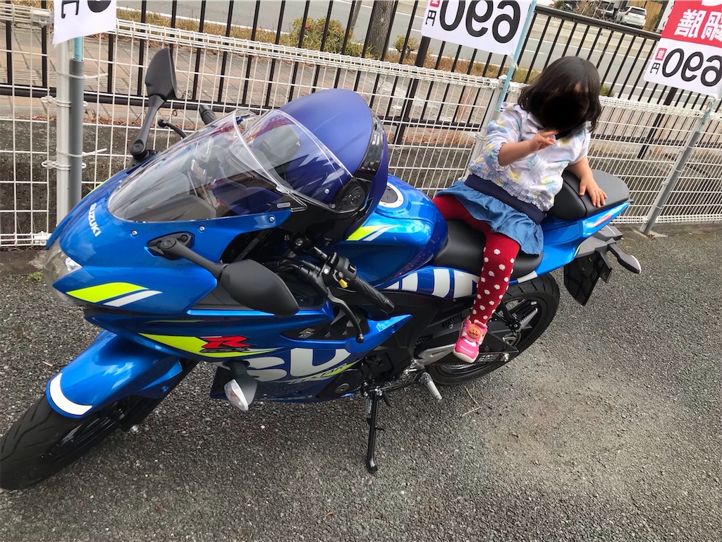 f:id:jona33333:20190413211209j:image
