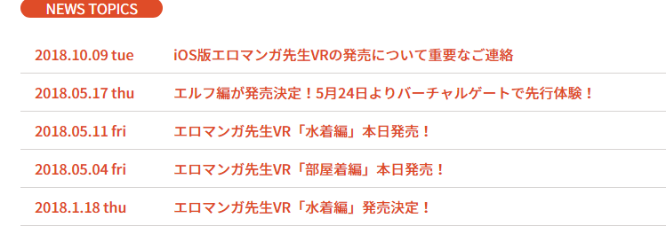 f:id:jonasan72:20181011200716p:plain f:id:jonasan72:20181011200716p:plain