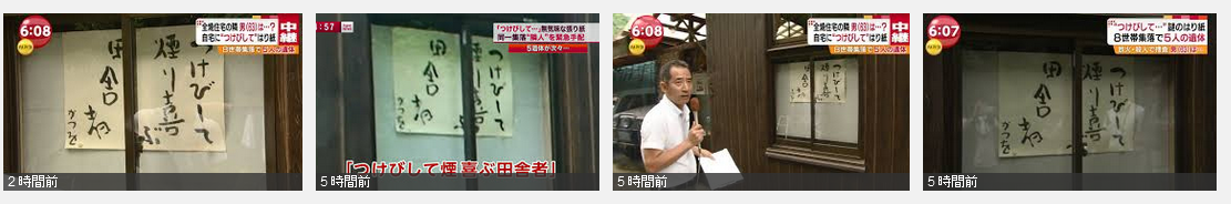 20130723003502