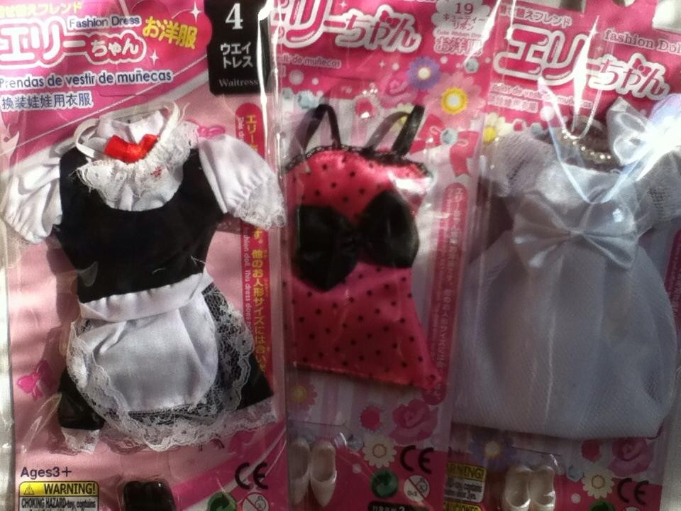 100円ショップの服