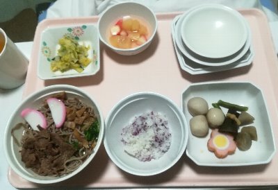 大晦日の病院食(年越しそばなど)