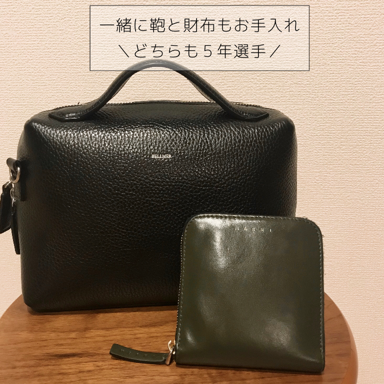 f:id:jonbiyori:20200720142858p:plain f:id:jonbiyori:20200720142858p:plain