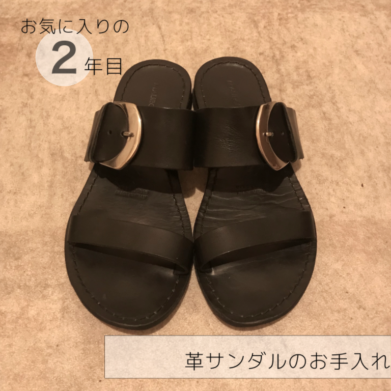 f:id:jonbiyori:20200720143130p:plain f:id:jonbiyori:20200720143130p:plain