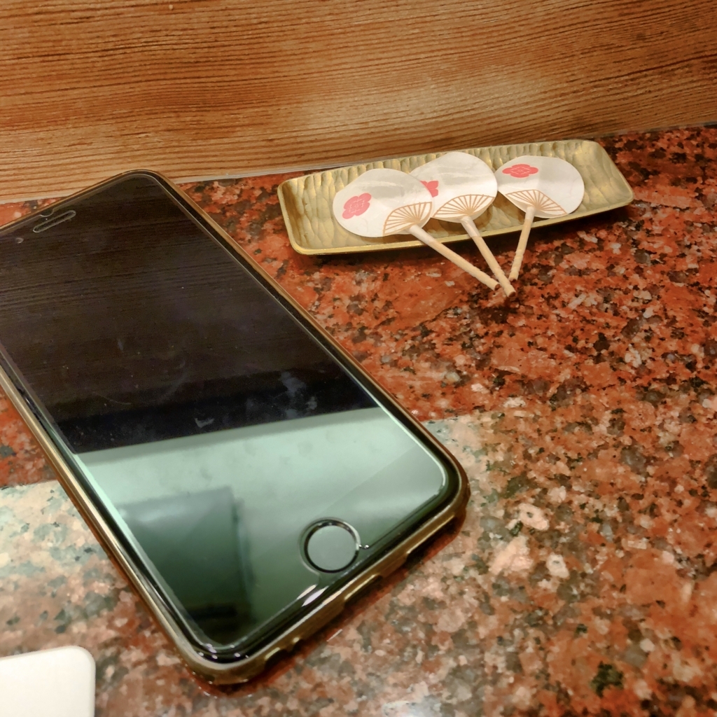 f:id:jondoe:20171021220519j:plain
