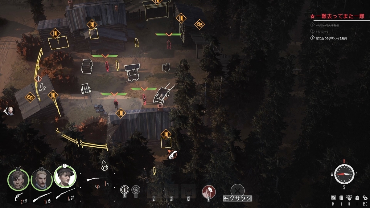 partisans1941パルチサンズ1941のゲーム画面の画像