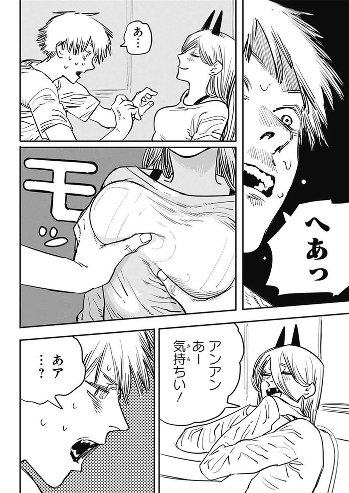 f:id:joney78:20200515190649j:plain f:id:joney78:20200515190649j:plain