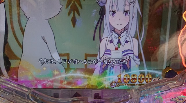 ギャンブル依存が語る依存症からの抜け出し方 Joniiisan S Blog