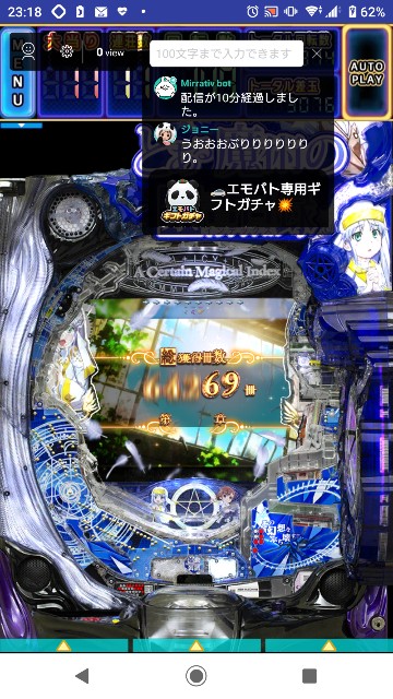 f:id:joniiisan:20210930150712j:image f:id:joniiisan:20210930150712j:image