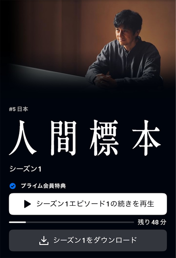 f:id:joniko2:20260113091926j:image
