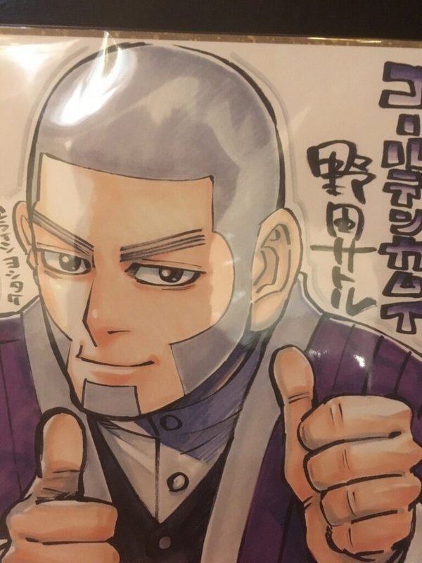 Jonisan ライカCL フィルムカメラを持って散歩でも 其の四 ゴールデンカムイ - jonisan’s diary