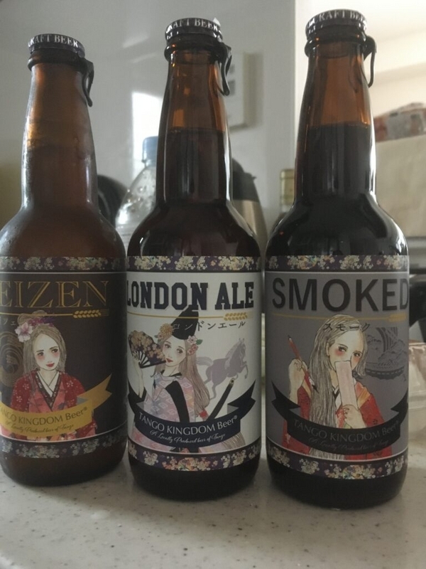 Jonisan tango kingdom beer 京都丹後のビール - jonisan’s diary