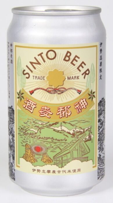 Jonisan 伊勢のクラフトビール - jonisan’s diary