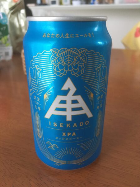 Jonisan 伊勢のクラフトビール - jonisan’s diary