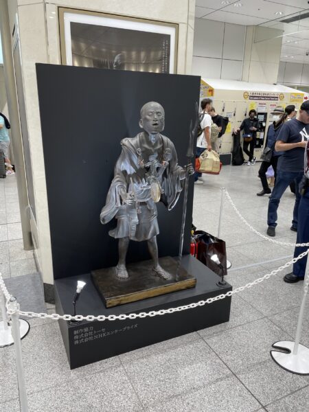 Jonisan そうだ京都、行こう 空也上人東京へ - jonisan’s diary