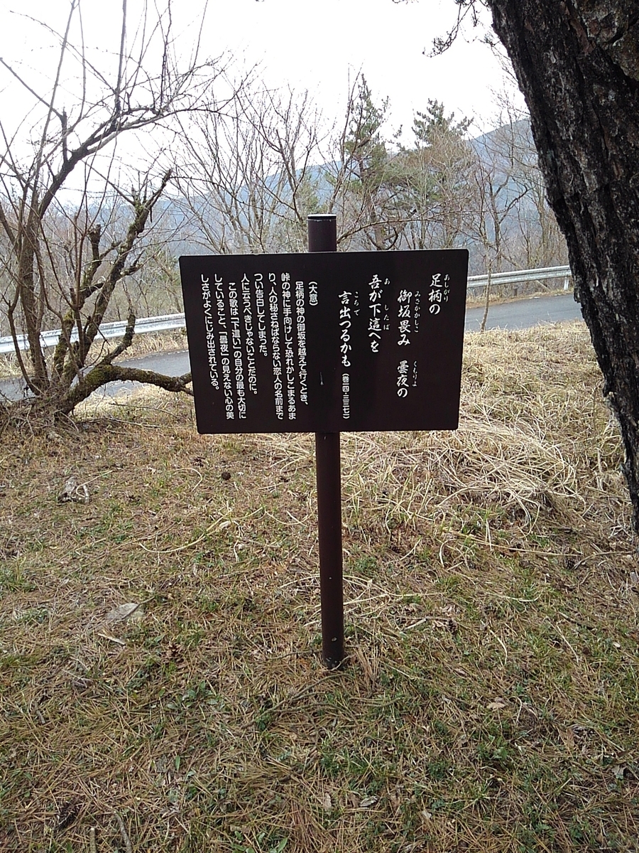 f:id:jonjonino7:20190401114449j:plain f:id:jonjonino7:20190401114449j:plain