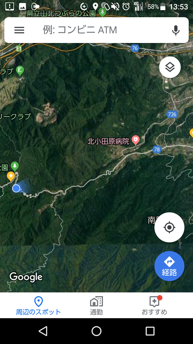f:id:jonjonino7:20190401124804p:plain f:id:jonjonino7:20190401124804p:plain