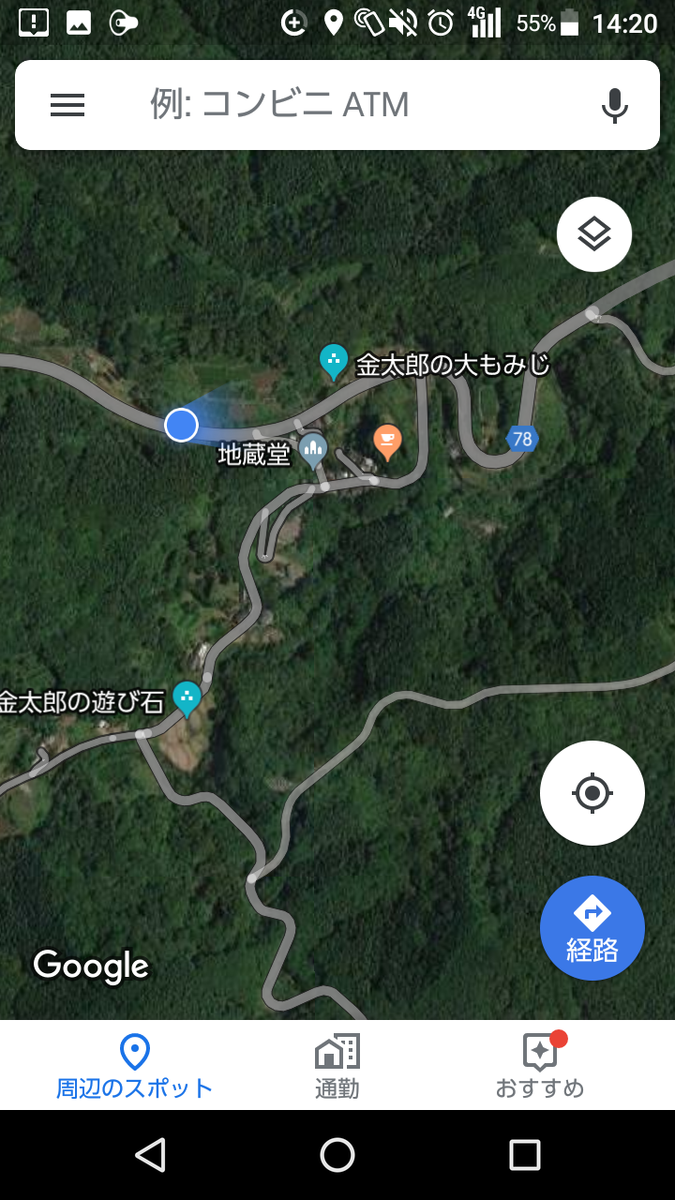 f:id:jonjonino7:20190401132420p:plain f:id:jonjonino7:20190401132420p:plain