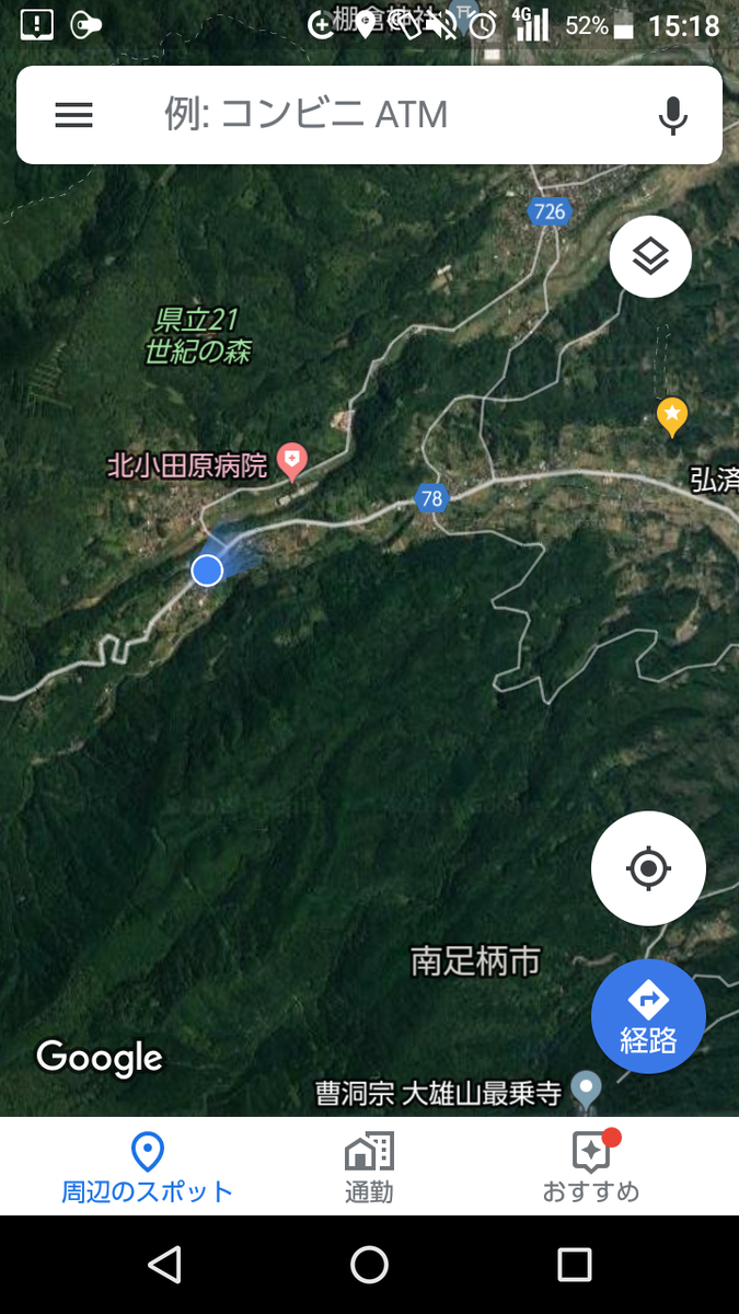f:id:jonjonino7:20190401141940p:plain f:id:jonjonino7:20190401141940p:plain