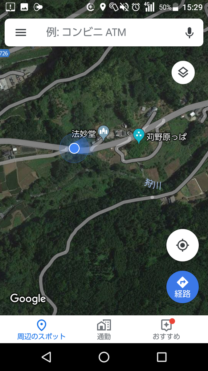 f:id:jonjonino7:20190401143606p:plain f:id:jonjonino7:20190401143606p:plain
