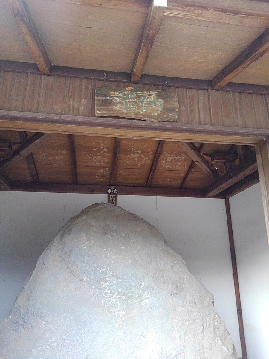 f:id:jonjonino7:20190401144515j:plain f:id:jonjonino7:20190401144515j:plain