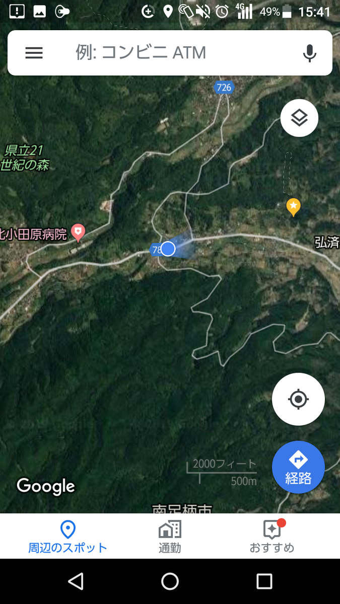 f:id:jonjonino7:20190401145903p:plain f:id:jonjonino7:20190401145903p:plain