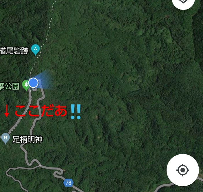 f:id:jonjonino7:20190401150801j:plain f:id:jonjonino7:20190401150801j:plain