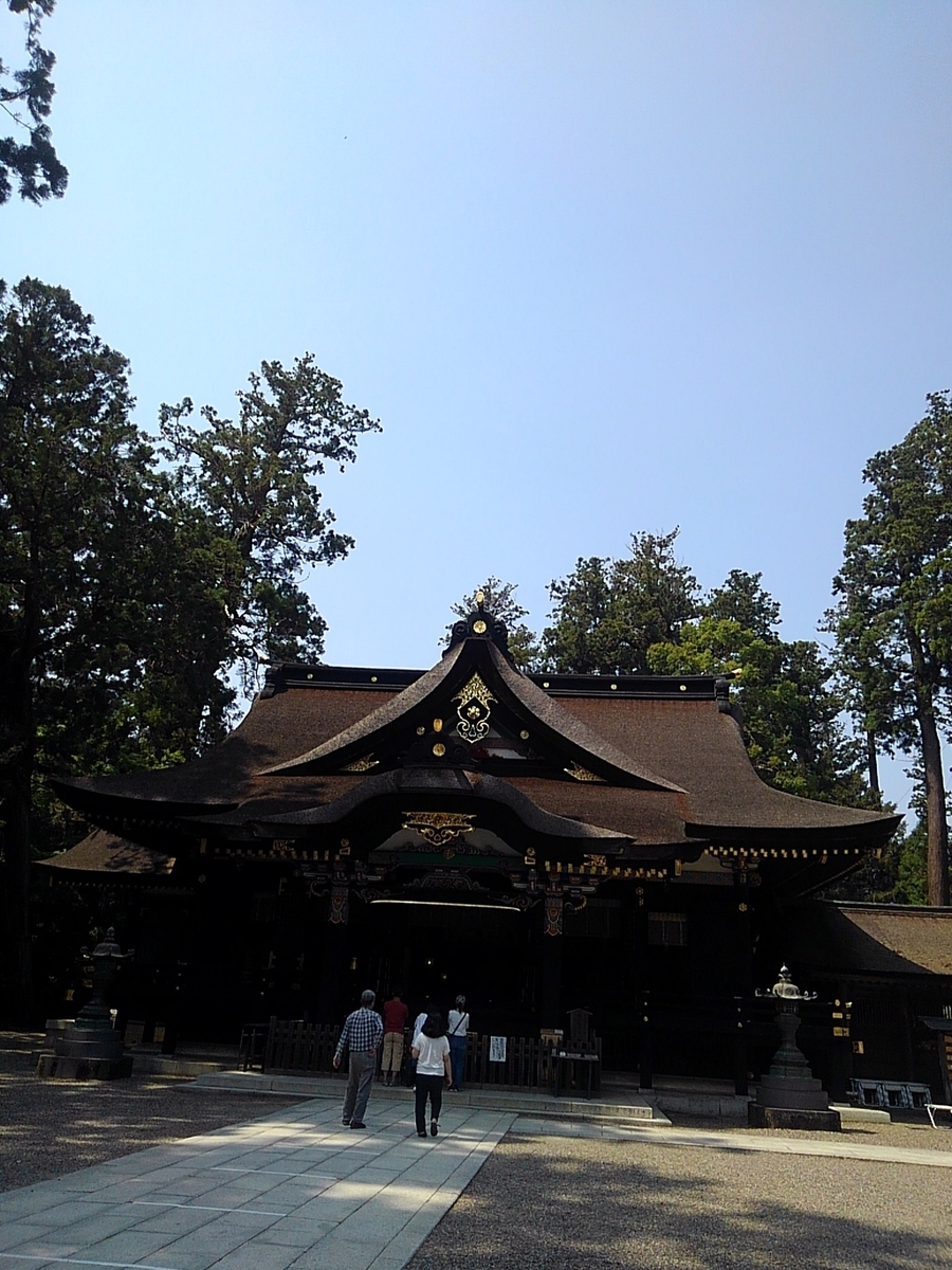 f:id:jonjonino7:20200521232740j:plain f:id:jonjonino7:20200521232740j:plain