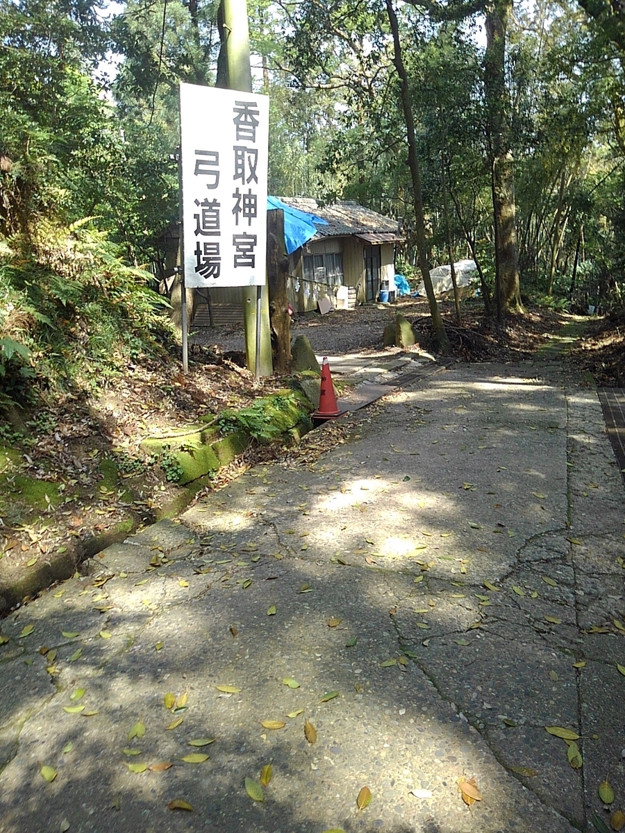 f:id:jonjonino7:20200530043554j:plain f:id:jonjonino7:20200530043554j:plain