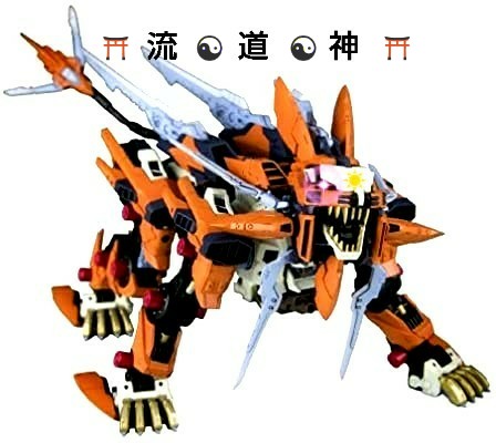 f:id:jonjonino7:20200603131205j:plain f:id:jonjonino7:20200603131205j:plain