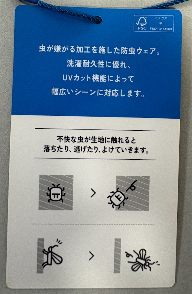 f:id:jonmakkennar:20260601220848j:image