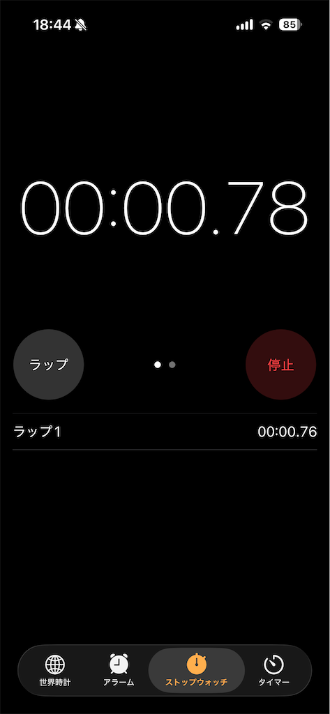 f:id:jonmakkennar:20260602225700p:image