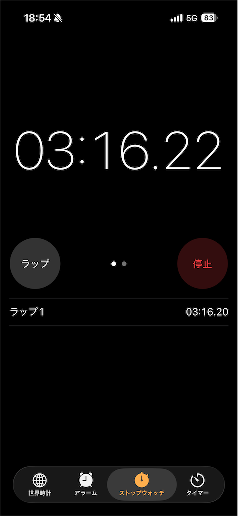 f:id:jonmakkennar:20260602225736p:image