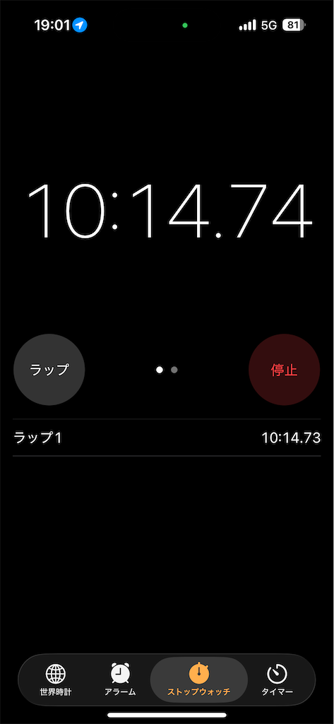f:id:jonmakkennar:20260602230246p:image
