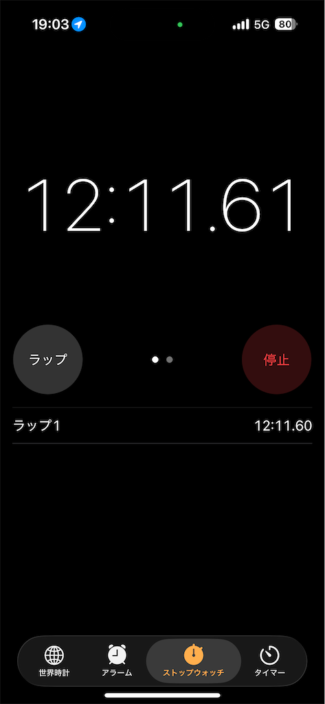 f:id:jonmakkennar:20260602230408p:image