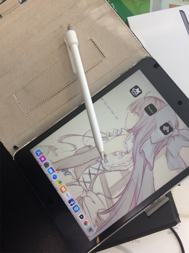 f:id:jonmer:20190503224452j:image