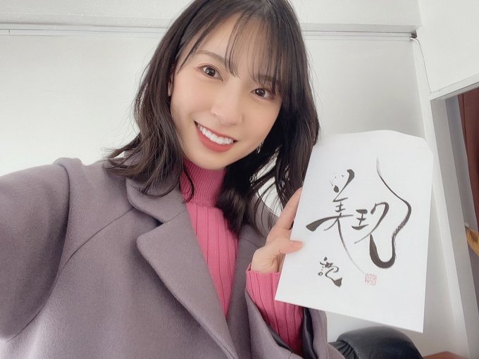 f:id:jonni:20220109212249j:plain