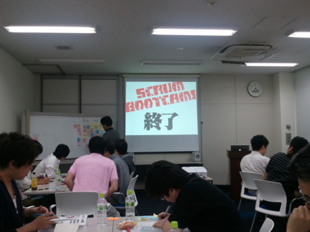 f:id:jonnjon:20120711153514j:image:w360