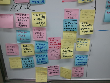 f:id:jonnjon:20120711192748j:image:w640