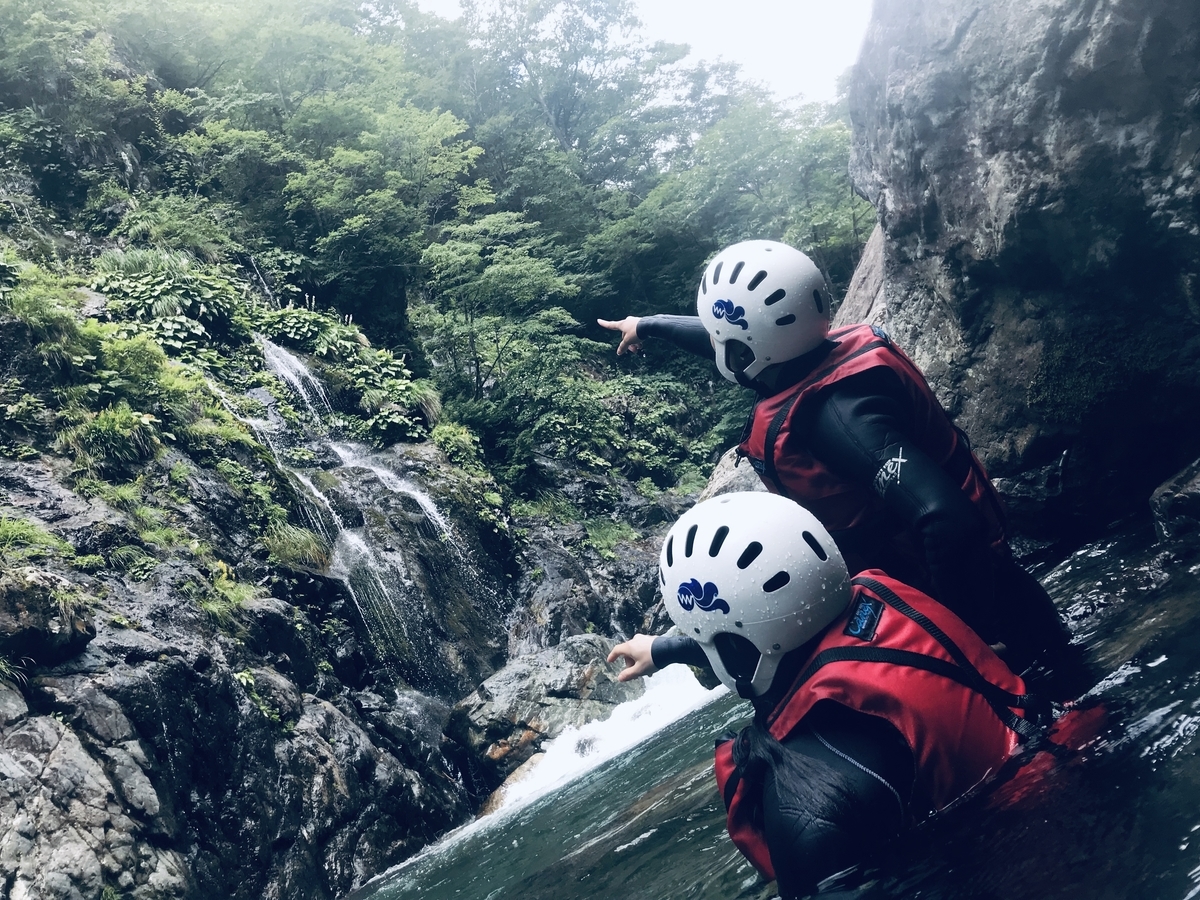 もう少しでゴール