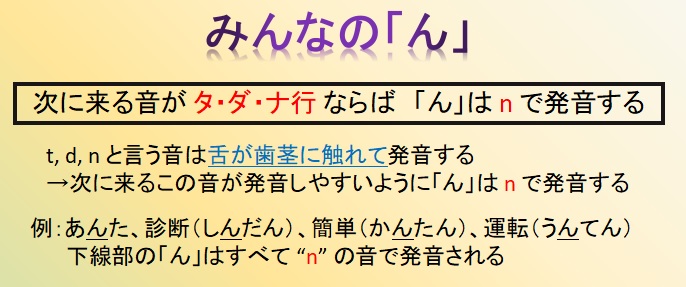 f:id:jonny1205:20200327223417j:plain