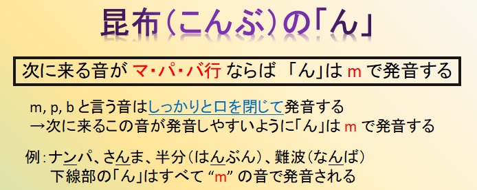 f:id:jonny1205:20200327223453j:plain