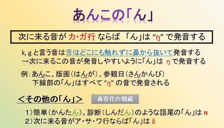 f:id:jonny1205:20200327223834j:plain