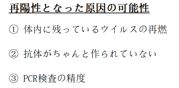 f:id:jonny1205:20200417112158j:plain f:id:jonny1205:20200417112158j:plain